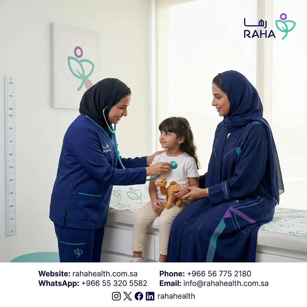 علاج الكحة للأطفال